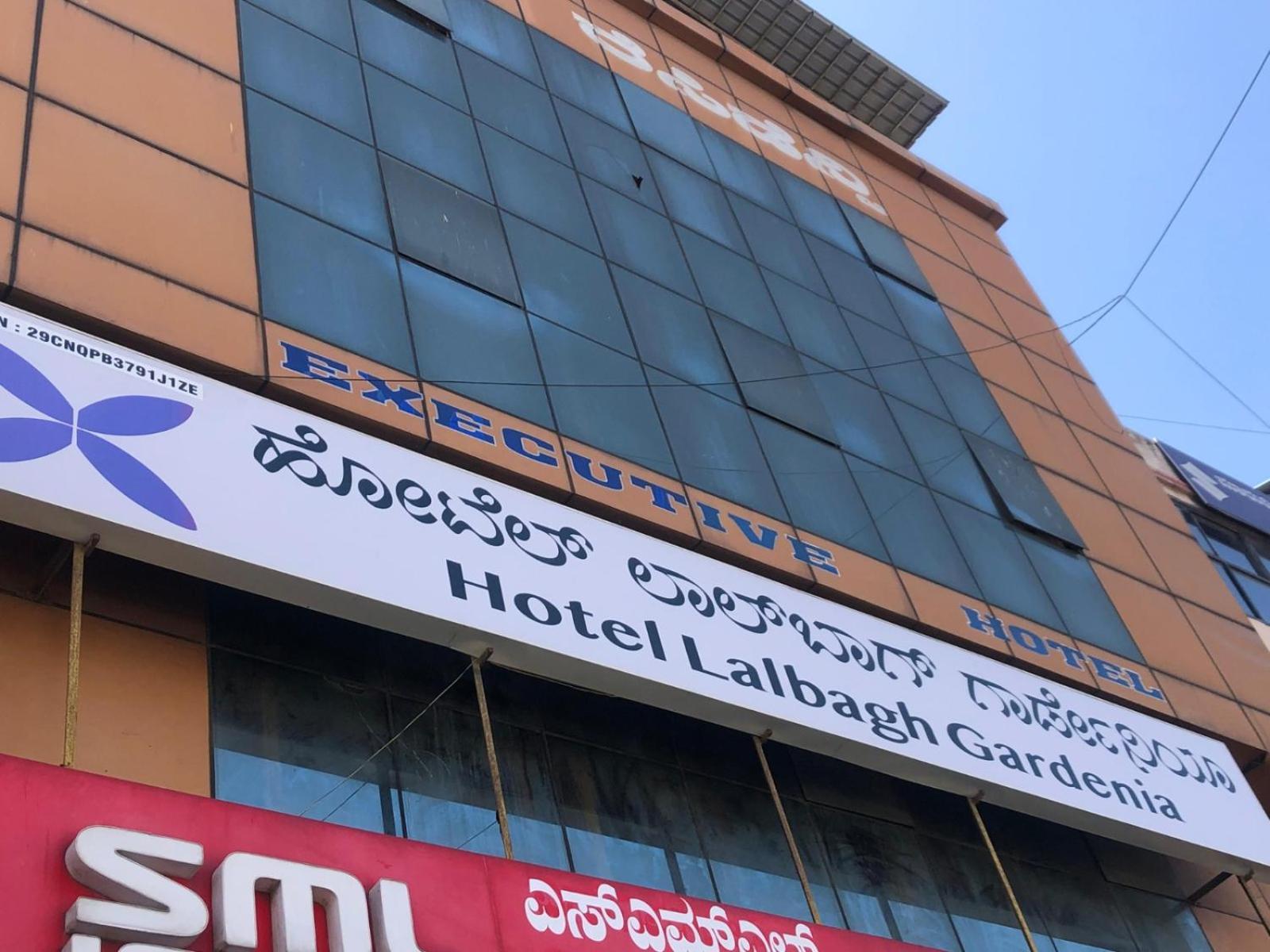 Hotel Lalbagh Gardenia Bengalúr Exteriér fotografie